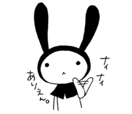 USAZUKIN-SAN 5 sticker #7053511