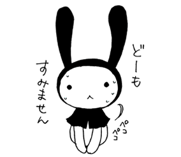 USAZUKIN-SAN 5 sticker #7053519