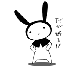 USAZUKIN-SAN 5 sticker #7053522