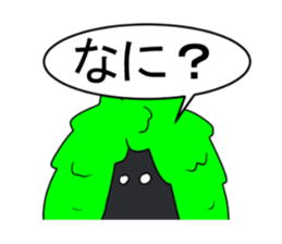 IGA MIDORIEN sticker #7053625