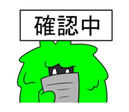 IGA MIDORIEN sticker #7053632