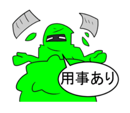 IGA MIDORIEN sticker #7053633