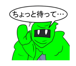 IGA MIDORIEN sticker #7053637