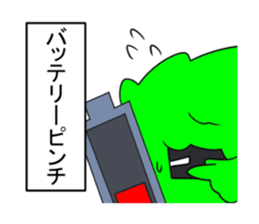 IGA MIDORIEN sticker #7053640