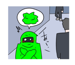 IGA MIDORIEN sticker #7053643