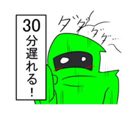 IGA MIDORIEN sticker #7053644