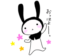 USAZUKIN-SAN Extra edition 1 sticker #7053648