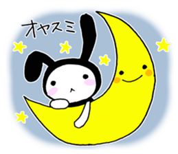 USAZUKIN-SAN Extra edition 1 sticker #7053649