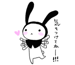 USAZUKIN-SAN Extra edition 1 sticker #7053651