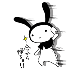 USAZUKIN-SAN Extra edition 1 sticker #7053652