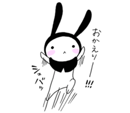 USAZUKIN-SAN Extra edition 1 sticker #7053653