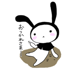 USAZUKIN-SAN Extra edition 1 sticker #7053654