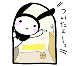 USAZUKIN-SAN Extra edition 1 sticker #7053655