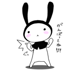 USAZUKIN-SAN Extra edition 1 sticker #7053656