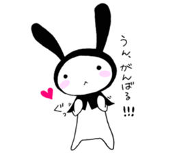 USAZUKIN-SAN Extra edition 1 sticker #7053657