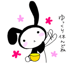 USAZUKIN-SAN Extra edition 1 sticker #7053658