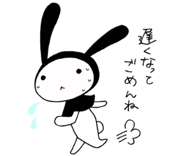 USAZUKIN-SAN Extra edition 1 sticker #7053660