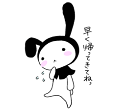 USAZUKIN-SAN Extra edition 1 sticker #7053661