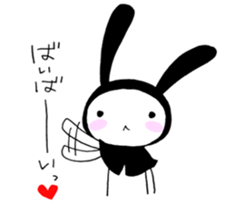 USAZUKIN-SAN Extra edition 1 sticker #7053662