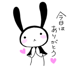 USAZUKIN-SAN Extra edition 1 sticker #7053664