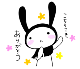 USAZUKIN-SAN Extra edition 1 sticker #7053665