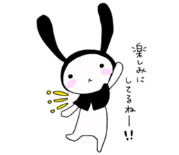 USAZUKIN-SAN Extra edition 1 sticker #7053666