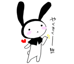 USAZUKIN-SAN Extra edition 1 sticker #7053674