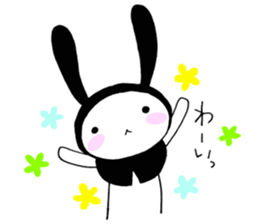 USAZUKIN-SAN Extra edition 1 sticker #7053676