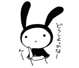 USAZUKIN-SAN Extra edition 1 sticker #7053677