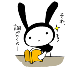 USAZUKIN-SAN Extra edition 1 sticker #7053678