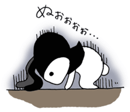 USAZUKIN-SAN Extra edition 1 sticker #7053683