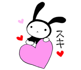 USAZUKIN-SAN Extra edition 1 sticker #7053685