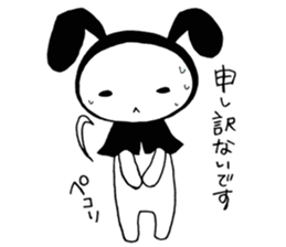 USAZUKIN-SAN Extra edition 1 sticker #7053686