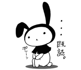 USAZUKIN-SAN Extra edition 1 sticker #7053687