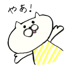 Miimi and Wawan sticker #7053928