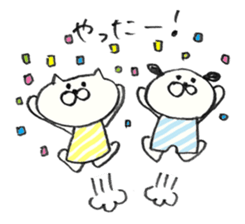 Miimi and Wawan sticker #7053931