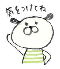 Miimi and Wawan sticker #7053939