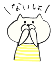 Miimi and Wawan sticker #7053940