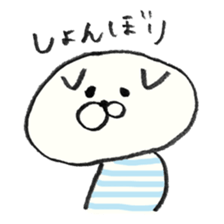 Miimi and Wawan sticker #7053942