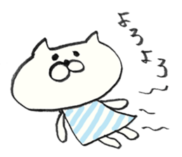 Miimi and Wawan sticker #7053944