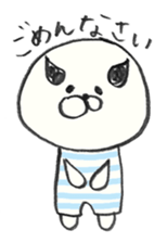 Miimi and Wawan sticker #7053951