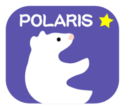 Here comes a white bear(polar bear). sticker #7054020