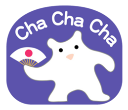 Here comes a white bear(polar bear). sticker #7054052