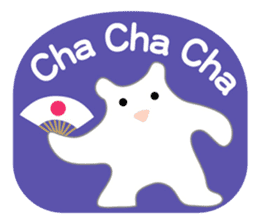 Here comes a white bear(polar bear). sticker #7054052