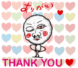 uzukun2 sticker #7054169