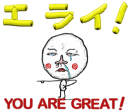 uzukun2 sticker #7054171