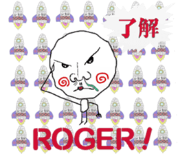 uzukun2 sticker #7054176