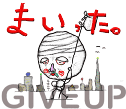 uzukun2 sticker #7054177