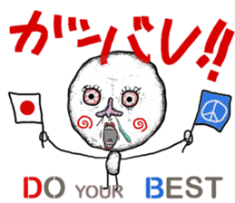 uzukun2 sticker #7054178