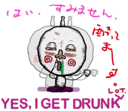 uzukun2 sticker #7054183